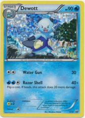 Dewott 5/12 Confetti Holo Promo - 2012 McDonald's Campaign